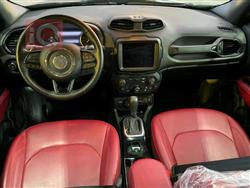 جيب رينيجيد